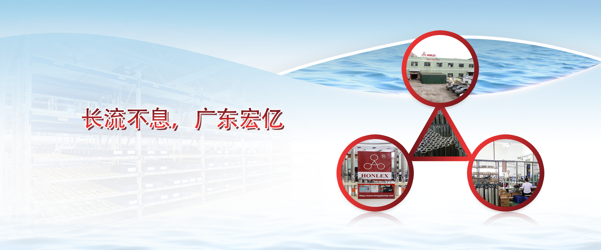 High Quality Deep Well Pump Supplier